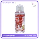 (Che Tên) Gel bô.i trơ.n Nóng Ấm Nhật Bản Lotion Hot 50ml Giao Nhanh Toàn Quốc