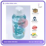 (Che Tên) Gel bô.i trơ.n Bạc Hà Mát Lạnh Của Nhật Lotion Cool 50ml Hộp Trắng Kín