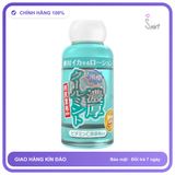 (Che Tên) Gel bô.i trơ.n Bạc Hà Mát Lạnh Của Nhật Lotion Cool 50ml Hộp Trắng Kín