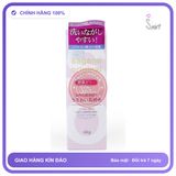 (Che Tên) Gel bô.i tron Sagami Original Nhật Bản 60g Hộp Trắng Kín