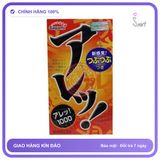 (Che Tên) Bao Cao Su Sagami Are Are Có Gai Nổi Toàn Thân 10s - Snapshop