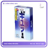 (Che Tên) Bao Cao Su Siêu Mỏng Sagami Tight Fit 6 Lằn Thắt Ôm Khít 12s Hộp Trắng Kín