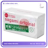 (Che Tên) Bao Cao Su Siêu Mỏng Sagami Original 0.02 Hộp 12 chiếc - Snapshop
