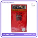 (Che Tên) Bao Cao Su Siêu Gai Sagami Super Dot - Made in Japan Hộp Trắng Kín
