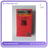 (Che Tên) Bao Cao Su Siêu Gai Sagami Super Dot - Made in Japan Hộp Trắng Kín
