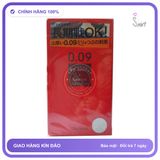 (Che Tên) Bao Cao Su Siêu Gai Sagami Super Dot - Made in Japan Hộp Trắng Kín