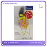 (Che Tên) Bao Cao Su Kéo Dài Thời Gian Jex Usui Pure Long 12s - Snapshop