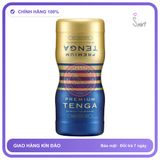 (Che Tên) Âm Đạo Giả Tenga Premium - Snapshop