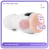(Che Tên) Cốc Robot Mini – Thiết bị rung sạc USB tiện lợi 322151 Cao Cấp Bảo Đảm