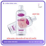(Che Tên) DÒNG BÔI TRƠN NAM NỮ XUN Z LAN 200ML NHẬT BẢN - Hàng Mới Về