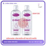 (Che Tên) DÒNG BÔI TRƠN NAM NỮ XUN Z LAN 200ML NHẬT BẢN - Hàng Mới Về