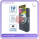 (Che Tên) Bcs 001 Siêu Mỏng Cao Cấp Jex Zone Kèm Gel Gói Nhật Bản Cao Cấp Bảo Đảm