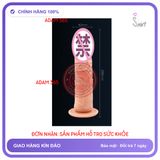 (Che Tên) DV cầm tay hít tường silicon mềm cho nữ giới không rung Chuẩn Auth