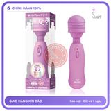 (Che Tên) Máy mát xa cầm tay Nhật Bản Pink Denma CC2 - Hàng Mới Về