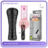 (Che Tên) Cốc Hỗ Trợ Cho Nam Baile Pussy Rung 7 Chế Độ 205325 Hỗ Trợ 24/7
