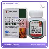 (Che Tên) Japan Tengsu Viên uống hỗ trợ tăng cường sinh lý nam Bảo Mật Tuyệt Đối