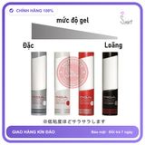 (Che Tên) Gel Bôi Trơn TENGA Nhật Bản - Gốc Nước, Không Mùi, Dịu Nhẹ Bảo Mật Tuyệt Đối