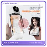 (Che Tên) Âm đạo giả đa năng Shelly Play WinkR - Hàng Mới Về
