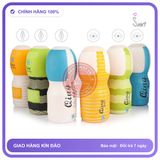 (Che Tên) Âm đạo giả Lovense Kraken MasturbatorR Cao Cấp Bảo Đảm