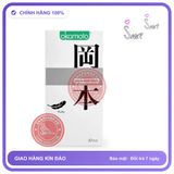 (Che Tên) (Snapshop) Bao cao su Okamoto Skinless Skin Purity - Không mùi, tinh khiết, mềm mại - Hộp 10 cái Chính Hãng 767305 Giao Nhanh Toàn Quốc