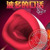 (Snapshop) Lưỡi Rung Liếm MizzZee Desire Lips Chính Hãng