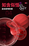 (Snapshop) Lưỡi Rung Liếm MizzZee Desire Lips Chính Hãng