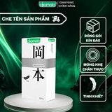 Bao Cao Su Okamoto Skinless Skin Purity Hộp 10 Chiếc Siêu Mỏng Trơn, Khử Mùi Tinh Khiết Nhập Khẩu Chính Hãng