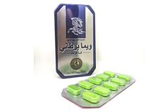 Thuốc Kích Thích Cương Cứng, Ngựa Thái Chính Hãng, Tác Dụng Nhanh, Phê Cực Lâu, Che Tên 