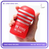 (Che Tên) Cốc Âm Đạo TENGA SD Deep Throat Cup Mở Là Dùng Ngay, Chọn Đúng Độ Siết Bạn Cần - Snapshop