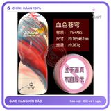 (Che Tên) Âm Đạo Giả Jiuai Chi Ji Cup Vỏ ABS Bảo Vệ, Cất Giữ Luôn Sạch Sẽ - Hàng Mới Về