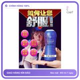 (Che Tên) Âm Đạo Giả ReChao — Thân Thắt Eo Chống Trượt, Chống Nước Toàn Thân 100% Hỗ Trợ 24/7