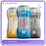 (Che Tên) Âm Đạo Giả GALAKU SCREW III — Kênh Xuyên Thông, Không Cần Lộn Lõi Khi Vệ Sinh Hỗ Trợ 24/7