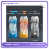 (Che Tên) Âm Đạo Giả GALAKU SCREW III — Kênh Xuyên Thông, Không Cần Lộn Lõi Khi Vệ Sinh Hỗ Trợ 24/7