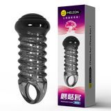 Bao cao su đôn dên nấm xoắn ốc có dây đeo chống tuột
