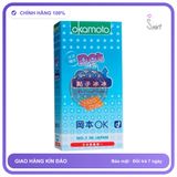 (Che Tên) Bao Cao Su Okamoto Dot De Cool Gai Lạnh Kéo Dài Thời Gian Bảo Mật Tuyệt Đối