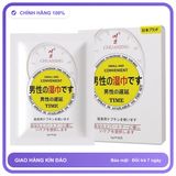 Khăn lau chống xuất tinh sớm ChuanJing Japanese Wipes Hộp 10 cái