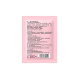 Gel bôi trơn cơ bản ChuanJing Human Lubricant Lốc 10 Chai 8ml