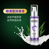 Gel bôi trơn cơ bản OLO Smoothing Chai 60ml