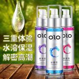 Gel bôi trơn cơ bản OLO Smoothing Chai 60ml
