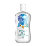 Gel bôi trơn cơ bản Nha Đam DryWell L-10 Chai 200ml