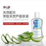 Gel bôi trơn cơ bản Nha Đam DryWell L-10 Chai 200ml