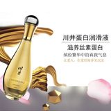 Gel bôi trơn cơ bản ChuanJing Nourish Silk Protein Chai 110ml