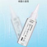 Gel bôi trơn cơ bản Juncai Rose Chai 60ml