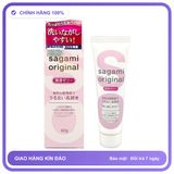 Gel bôi trơn cơ bản Sagami 60g