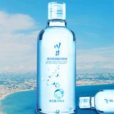 Gel bôi trơn cơ bản ChuanJing Silk Amino Acid Chai 300ml