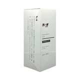 Gel bôi trơn cơ bản HA DryWell + L-50 Chai 220ml