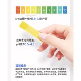 Gel bôi trơn cơ bản HA DryWell + L-50 Chai 220ml