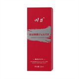 Gel bôi trơn tăng khoái cảm ChuanJing Saffron Women's Pleasure Chai 20ml