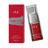 Gel bôi trơn tăng khoái cảm ChuanJing Saffron Women's Pleasure Chai 20ml