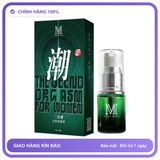 Gel bôi trơn tăng khoái cảm Movo Double Tide Pleasure Chai 15ml